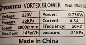 تصویر الکترو پمپ هواده ونیکو 1 اسب 0/75 کیلووات تکفاز مدل VONICO - QB410-750BK | ساید چنل ( بلوئر ) تک فاز یک اسب 