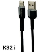 تصویر کابل تبدیل USB به Lightning کینگ استار مدل K32 i طول 1 متر ا King Star USB to Lightning cable model K32 i King Star USB to Lightning cable model K32 i