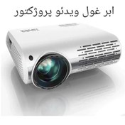 تصویر ویدیو پروژکتور یابر مدل Yaber Y30 بار اورجینال امازون/تست تصویر در اسلاید دوم 