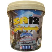 تصویر چسب بتن شیمی ساختمان مدل SA12 وزن ۱ کیلوگرم 