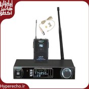 تصویر میکروفن بیسیم یقه ای آسیا امپ Aap Pro 800B 