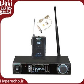 تصویر میکروفن بیسیم یقه ای آسیا امپ Aap Pro 800B 