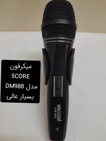 تصویر میکرفون دینامیک فایو کور DM988 Microphone DYNAMIC