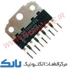 تصویر فروشگاه الکترونیک بابک