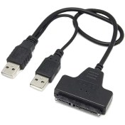 تصویر تبدیل SATA TO USB2 رویال RC-235 Royal RC-235 SATA TO USB2 Adapter