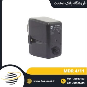 تصویر پرشر سوئیچ ( اتومات پمپ ) کندر آلمان مدل MDR 4/11 