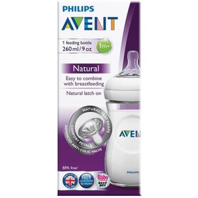 تصویر شیشه شیر نچرال فیلیپس اونت مدل SCF696/37 گنجایش 260 میلی لیتر Philips Avent Natural Feeding Bottles SCF696-37 260ml