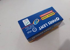 تصویر لنت جلو ام وی ام x22 ، x22 pro، x33 