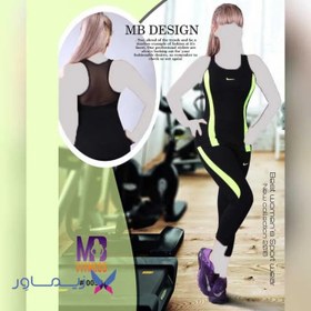 تصویر تاپ و شلوار ورزشی ام بی فیتنس MB Fitness طرح نایک - فقط عمده 