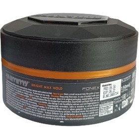 تصویر واکس مو گیومی مدل BRIGHT MAx HOLD 