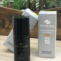 تصویر کرم دور چشم سه کاره رنگی آنته لوپه SPF 15 (رنگ مدیوم) حجم 15 میلی لیتر Eye Contoure Cream Triple Effect-Antelope