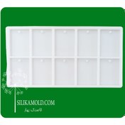 تصویر قالب سیلیکونی رزین مدل جاکلیدی و آویز طرح مستطیل پین دار 3 در 4 سانتی متر Resin silicone mold for keychain and pendant, rectangular design with pins, 3 x 4 cm