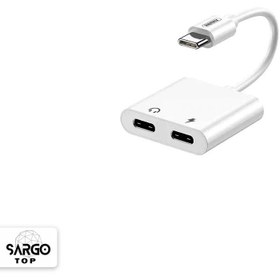 تصویر تبدیل USB-C به USB-C / USB-C ریمکس مدل RL-LA11a ا Remax RL-LA11a USB-C TO USB-C / USB-C Convertor Remax RL-LA11a USB-C TO USB-C / USB-C Convertor