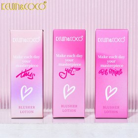 تصویر رژگونه مایع کوین و کوکو 