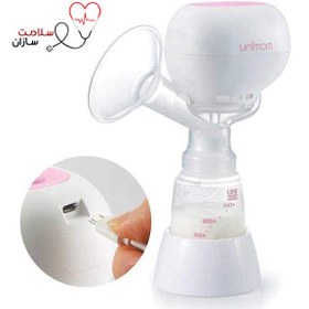 تصویر شیردوش برقی Unimom-K-popeco Unimom-K-popeco breast pump