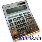 تصویر ماشین حساب کاتیگا مدل CD-2758-16RP Catiga CD-2758-16RP Calculator