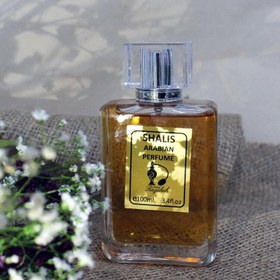 تصویر ادکلن مردانه عربی شالیز || Shalis Arabian Perfume 