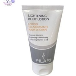 تصویر لوسیون روشن کننده بدن پیلاری الکسیس body lotion pilari alesix