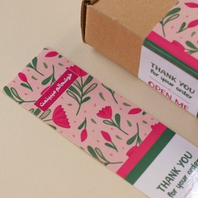 تصویر برچسب پلمپ کد 16 