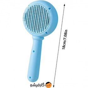 تصویر برس و شانه روزانه طرح ساده دکمه تخلیه دار Push-button comb for cats