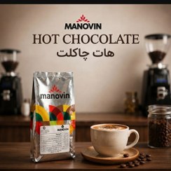 تصویر مانوین هات چاکلت یک کیلویی Hot chocolate