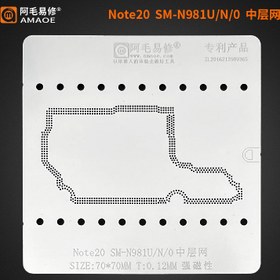 تصویر Note20 SM-N981U شابلون طبقات سامسونگ 