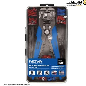 تصویر ست سیم لخت کن اتوماتیک چندکاره 8 اینچ نووا مدل8059 NOVA