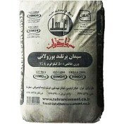تصویر سیمان پوزولانی تهران ۵۰ کیلوگرم 