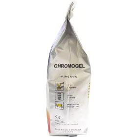 تصویر آلژینات کروموژل مارلیک Chromogel Chromogel Alginate