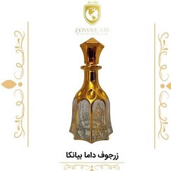 تصویر عطر استندهال الکسیر نویر 