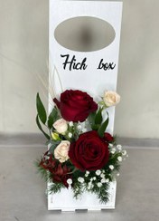 تصویر باکس گل تبریک فارغ‌التحصیلی طرح آتنا 