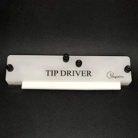 تصویر پک تیپ درایور 