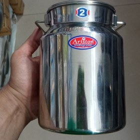 تصویر دبه روغن استیل هندی اصلی 2لیتری برند ariston وزن دقیق نیم کیلو گرم 
