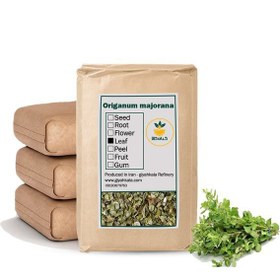 تصویر گیاه مرزنجوش خشک فله 