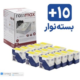 تصویر پکیج تخصصی دیابت و فشارخون 
