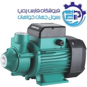 تصویر پمپ آب یک اسب - فشار قوی مدل QB-80G شیمجه Water Pump