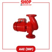 تصویر پمپ سیرکولاتور AA2 سه اسب بخار نوید موتور 
