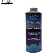 تصویر رنگ پاک کن عرشه طلایی 