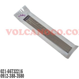 تصویر تنگستن بنفش سایز ۲/۴ ولکانو 