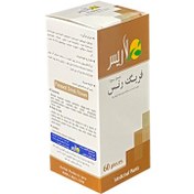 تصویر قرص(PFD34) گیاهی فریگ رنس fragrans درد مفاصل 