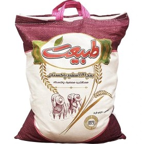 تصویر برنج پاکستانی طبیعت( بسته صورتی ) 