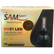 تصویر هدلایت sam 21 LED 