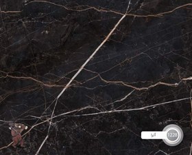 تصویر صفحه کابینت مدل آترا 1228 