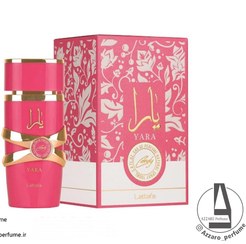 تصویر ادکلن زنانه لطافه یارا کندی حجم 100 میل Lattafa Perfumes Yara Candy 100ml