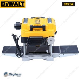 تصویر گنده گیر (گندگی ، زیررنده) 1800 وات 330 میلی متری دیوالت مدل Dewalt DW735X 