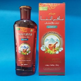 تصویر روغن ماساژ نافراتنا 