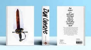 تصویر طراحی هنری جلد کتاب 