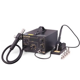 تصویر هیتر هویه گرداک (GORDAK) 952B 