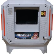 تصویر کولر آبی آکوا مدیا مدل 400 