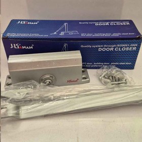 تصویر آرام بند آراد J.Lianan 